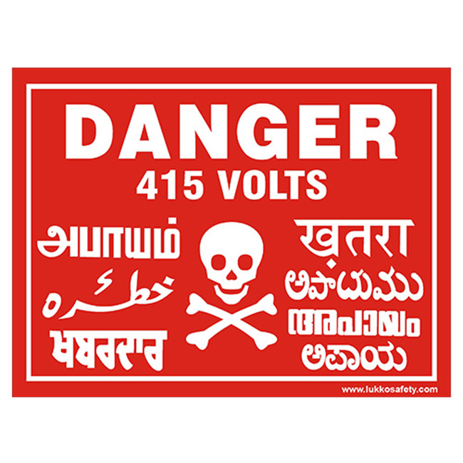 LS-SB34 LS - SB33 - Image 1