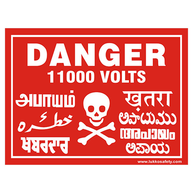 LS-SB35 LS - SB35 - Image 1