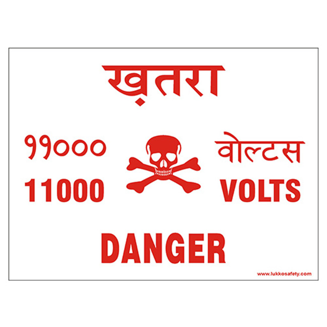 LS-SB36 LS - SB32 - Image 1